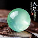花曲恋巴西天然绿葡萄石散珠圆珠手工diy饰品配件材料多宝珠子手串手链 葡萄石圆珠10-11mm颗
