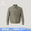 哈吉斯（HAZZYS）男装 秋季【牛皮革】外套翻领皮衣男ALVZU0CDU92 米色BI XL （180/100A 50）