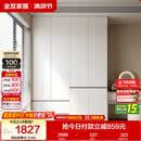 全友家居 现代简约大衣柜卧室家用收纳柜一体靠墙储物柜子成品挂衣橱