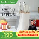 张小泉皓月系列六件套菜刀切片刀水果刀斩骨刀剪刀刀具全套 D300191
