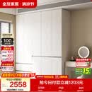 全友家居 衣柜卧室家用柜子衣服收纳柜一体靠墙储物挂衣橱成品大衣柜