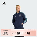 adidas德国队客场复古足球休闲文化夹克外套男装新款阿迪达斯官方   学院藏青蓝   M