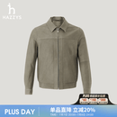 哈吉斯（HAZZYS）男装 秋季【牛皮革】外套翻领皮衣男ALVZU0CDU92 米色BI M （170/92A 46）