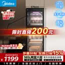 美的（Midea）立式商用消毒柜385L大容量烘干双门食堂饭店星级玻璃碗筷消毒碗柜 380R02