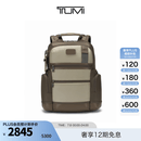TUMI/途明DFO FREMONT 男士双肩包商务通勤大容量双肩包【限时特惠】 沙灰色