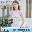 嫚熙（EMXEE）孕妇连体泳衣怀孕早中晚期防晒凉感游泳保护衣夏季 小公主的花园梦 L