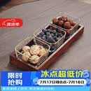 格娜斯水果盘客厅家用玻璃茶点茶几零食干果坚糖果小吃碟点心收纳盒分格