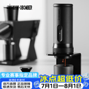 MHW-3BOMBER轰炸机[礼物]X-press意式便携式咖啡机浓缩自动萃取机器摩卡壶 X-press58意式咖啡机-黑色