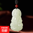 【好物】2026本命佛仿和田玉观音弥勒吊坠男女情侣款文玩配饰吊坠 R20-观音(45*30*8mm)
