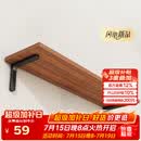 安尔雅墙面搁架 墙上置物架宿舍木板挂墙书架隔板置物架7