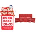 海外藏中国青铜器集录（全60册）