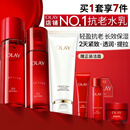 玉兰油（OLAY）大红瓶水乳液保湿抗皱紧致化妆品护肤品套装礼盒生日礼物送女友