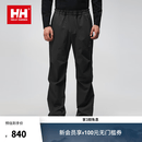 HELLY HANSEN, HH海丽汉森hh24秋未来主义Gorpcore设计宽松潮流机能防泼水梭织长裤 灰色 XL