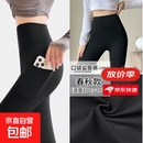 口袋鲨鱼裤女外穿春夏季高腰收腹提臀紧身瑜伽裤运动骑行打底裤女 黑色 2XL 【136-150斤】