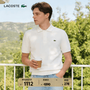 LACOSTE【王一博同款】法国鳄鱼男装26夏季新Polo领针织衫|AH1043 70V/米白色 M 4