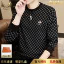 秃鹫高端品牌男士套头卫衣春秋季2026新款高级感中年爸爸休闲打底秋衣 黑色-高档正品 【礼盒装】 十大奢侈品男装 XL -175 推荐120-145斤(卡码拍大)