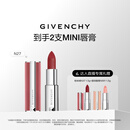纪梵希（Givenchy）【达人专属】粉丝绒N27雪柿桃豆沙口红唇膏化妆品 生日礼物