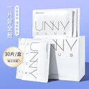 自然堂（CHANDO）UNNY卸妆湿纸巾一次性脸部深层温和清洁卸妆水眼唇脸三合一学生平 3g 卸妆湿纸巾+unny卸妆油