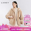 朗姿/LANCY冬季新款连帽水貂毛皮草外套女宽松高级感貂皮大衣 青绒色 L