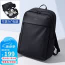 POLO双肩包男士旅行背包男学生书包男15.6/16英寸电脑包男商务出差包