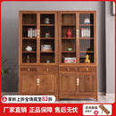 唐煌轩红木家具非洲鸡翅木（学名：非洲崖豆木）书柜实木书架玻璃柜博古柜中式展示柜 素面书柜一对