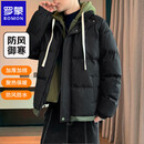 罗蒙（ROMON）假两件连帽棉服男款冬季加厚羽绒棉衣潮牌面包服外套2026新款棉袄 黑色 M