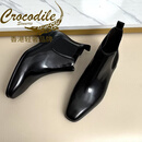 CROCODILE香港奢侈品牌轻奢高端新款英伦风真皮切尔西靴男尖头亮面商务短靴 黑色 37