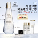 赫莲娜HR小露珠饱满水200ml保湿护肤品化妆品生日礼物送女友