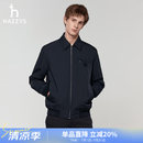 HAZZYS哈吉斯男装 26新款秋冬男外套PHIZ系列棉衣经典翻领棉服男 藏青色NV M （170/92A 46）