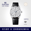 冠蓝狮（Grand Seiko）【手卷白桦林】gs冠蓝狮手动上链白桦林大三针机械腕表SLGW003G