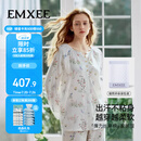嫚熙（EMXEE）春夏款弹力丝麻棉女士睡衣女款长袖家居服套装2026新款 浅草曼波L