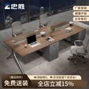 忠胜办公家具高端职员桌办公桌办公室简约现代桌椅组合E0级员工位屏风多人卡座 家具清单*1