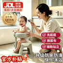 盟石站立洗澡神器婴儿宝宝洗澡站立架小孩洗屁屁辅助器儿童防滑洗澡架 【防夹肉/高宽度可调】升级加大防滑Pro款-灰 6个月-5岁通用/高端ABS原料/安全无异味