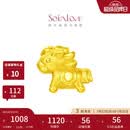 周大福SOINLOVE 萌宠 小金马生肖马转运珠黄金吊坠配手绳 VR2159礼物