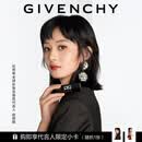 纪梵希（Givenchy）【达人专属】G方管N05暖调裸杏高定缎光唇膏口红生日礼物送女友