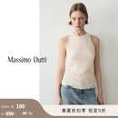 Massimo Dutti折扣季2026女装极简智性风纹理吊带上衣06838640 米白色 XS (CN 165/84A)