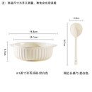 咏幻蒸蛋碗066.5英寸双耳沙拉碗水果碗组合 6.5英寸双耳汤碗奶黄色2个+长柄勺2个