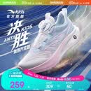 安踏儿童决胜男女童跑鞋2026夏透气学生体测运动鞋跑步鞋A22625505
