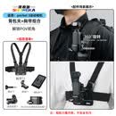 sheingka适用大疆Pocket4/3运动相机配件边框头戴胸带背包夹自拍杆三脚架户外骑行第一视角固定拍摄套装 Pocket4/3【背包夹+胸带+冷靴铝合金边框】