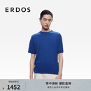ERDOS 早秋 精纺可机洗美丽诺羊毛 亲肤舒适 男士短袖羊毛衫 湖蓝 L 175/96A