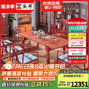 安邸红木家具非洲花梨（学名：刺猬紫檀）茶桌实木茶桌 新中式大型别墅茶艺桌 简约茶桌椅组合 泡茶桌 2米茶桌+大官帽椅+4客椅