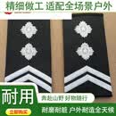 古旭同款保安服肩牌 直板肩章 肩牌简章 物业肩章配件拐星硬肩q 软套2拐2
