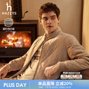哈吉斯（HAZZYS）男装 冬款立领休闲外套菱形格轻薄棉服男ASSZU0BDX17 米色BI M （170/92A 46）
