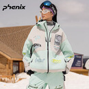 phenix菲尼克斯SP27LITE专业单板滑雪服套装男女款户外运动保暖防寒外套 冰蓝色上衣 S