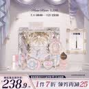 花知晓邦尼花园茶话礼盒唇霜腮红气垫眼影送女友 花幔洛影