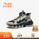安踏（ANTA）儿童鞋类男大童磐石户外系列棉鞋312616935 黑/循环灰-3 35