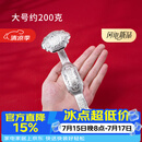 归银堂银如意足银999纯银茶宠做工精美如意摆件收藏高端送礼 100克+证书