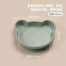 沃德百惠（WORTHBUY）宝宝辅食碗硅胶餐具强力吸盘防摔防洒圆润学吃饭实用宝宝 薄荷绿小熊吸盘辅食盘