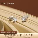 谢瑞麟（TSL）在逃公主告白之选系列18K金耳钉耳饰耳线BB291(63264)