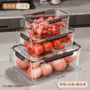 咏幻冰箱保鲜盒食品级收纳盒透明密封盒冷冻食物蔬菜水果大容量整理盒 枪灰黑-三件套【中号+大号+特大号】更划算